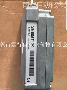 欧普士红外测温仪OPTCT2MHSF全新