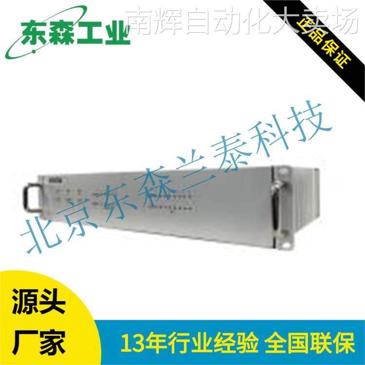 ECU-4685,电子元器件市场,连接器,淘宝优惠券,粉丝福利购,淘宝优惠卷