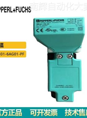 销售原装P+FU光电传感器3RG4031-6AG01-PF电感接近开关正品包邮