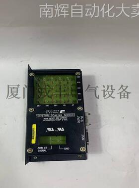 0-51803-1 RELIANCE 数量不多 速来抢购