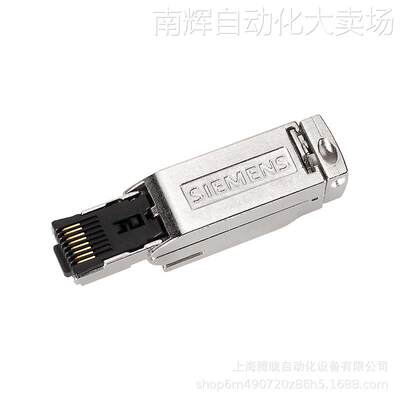 西门子6GK1901-1BB11-2AA0 工业以太网IE FC RJ45插头180° 4x2芯