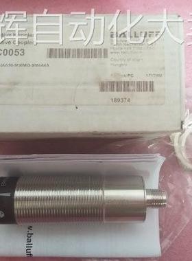 全新原装BALLUFF巴鲁夫BIC 1I0-IAA50-M30MI3-SM4A4A BIC0053现货
