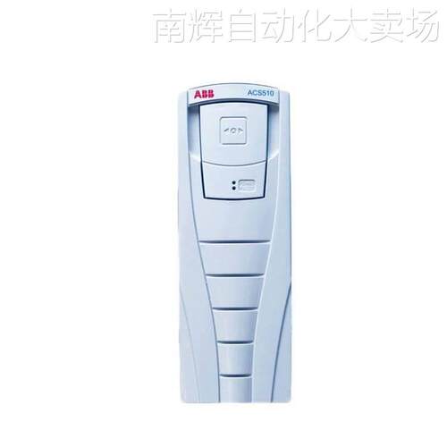 ABB变频器ACS355-03E-05A6-4 01A9 02A4 03A3 04A1 15A6 0