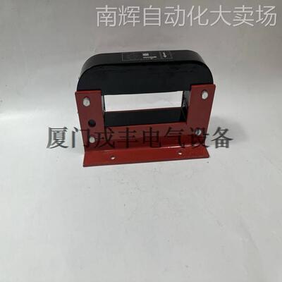 0-51831-5 RELIANCE 顺丰到货