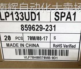 LP133UD1-SPA1 LG 13.3 3840*2160 UHD edp 笔记本膝上电脑平板屏