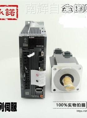 三菱伺服MR-J4-60A+电机HG-KR053BJ+配件 原装正品 全国联保