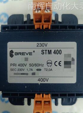 Breve变压器STM 400 400/230V原装