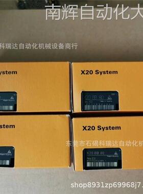 B&R倍加莱 X20BB80 底座模块全新原装正品实物拍摄图需议价