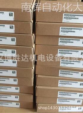 6ED1055-1CB00-0BA2 PLC扩展模块 数字输入输出模块 现货供应