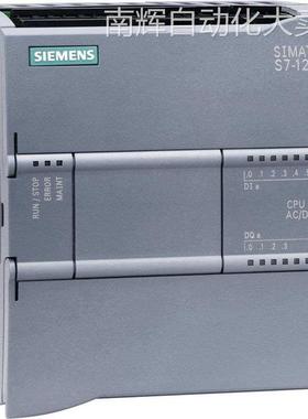 西门子SIMATIC S7-1200 6ES7241-1CH32-0XB0 ， 通信模块 CM 1241