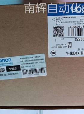 全新原装欧姆龙PLC主机CP1H-X40DR-A