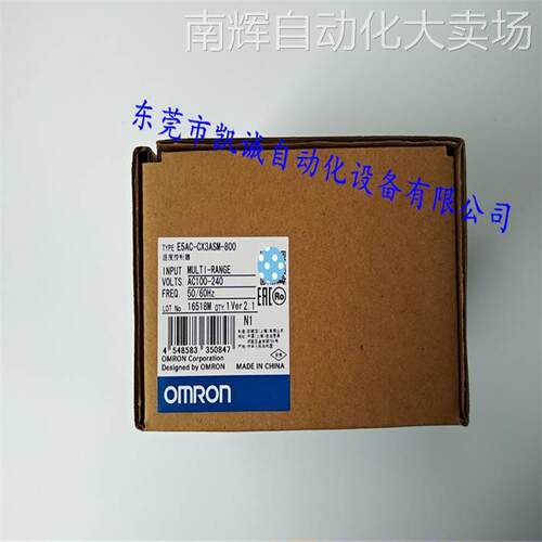 E5AC-CX3DSM-804 欧姆龙OMRON数字调节仪96*96mm