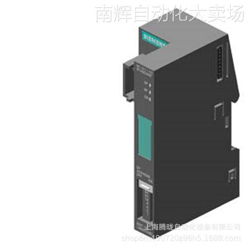 西门子 6ES7151-1AA05-0AB5 ET200S 接口模块 IM151-1 DP ST