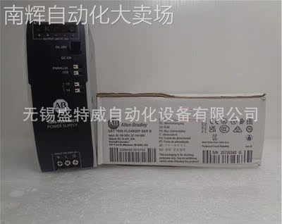 原装现货 1606-XLE480EP 美国AB罗克韦尔 直流电源480W 24VDC 20A