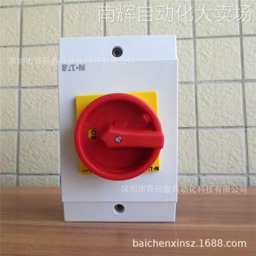 P1-25/I2/SVB P1-25/I2/SVB/HI11 P1-25/I2/SVB/N穆勒隔离开关