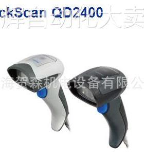 QuickScan QD2400二维(2D)影像式扫描器 datalogic