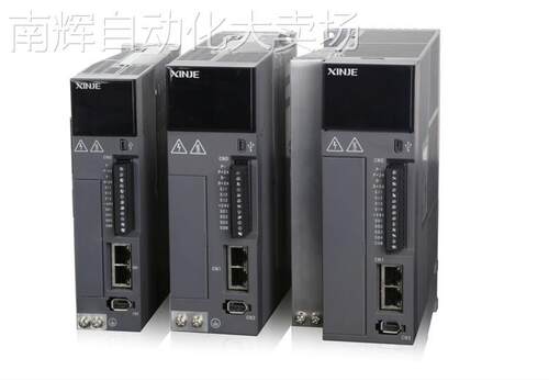 全新原装 DS5E-47P5-PTA-H 信捷XINJE伺服驱动器 控制器 放大器