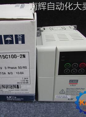 原装LG/LS产点LSLV-0008C100-1N变频器0.75KW/单相220V供应