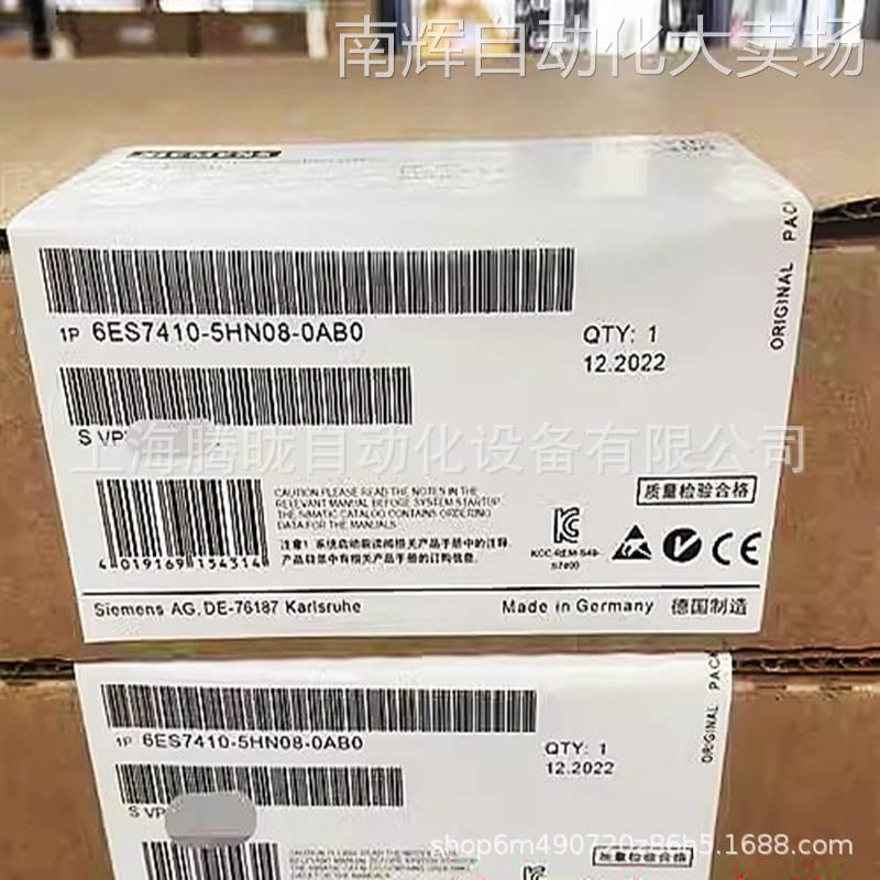 6ES7410-5HN08-0AB0 西门子PCS 7 CPU410 SMART 流程自动化中央组