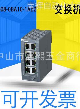 全新原装6GK5008-0BA10-1AB2工业以太网交换机 8个接口 RJ45插座