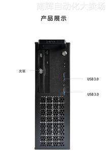GITSTAR集特 国产海光3250八核台式机商用办公电脑 主频2.8GHz