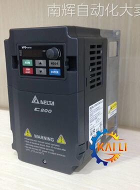 原装正品VFD022CB43A-20台达变频器2.2KW/380V高阶智能型现货供应