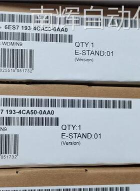 6ES7 193-4CA50-0AA0西门子 ET 200S终端模块原装现货