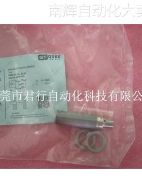 GSEE TECH全新原装正品 IMB6-M18SL-E2-M A018.5069 现货