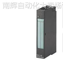 全新西门子ET 200SP模块6ES7131-6BF00-0CA0 6ES7 131-6BFOO-OCAO