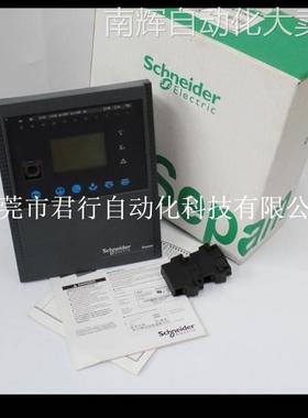 法国施耐德Sepam S20 S40 S80 T20 T40 M41 59607 MES114 全新议