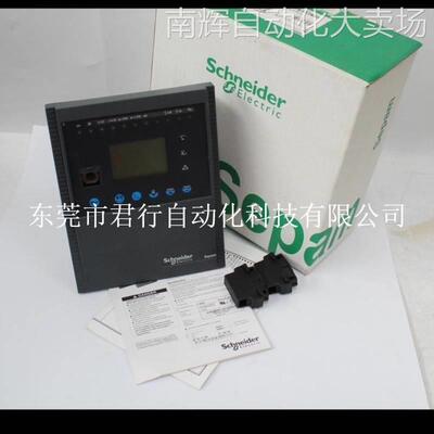 法国施耐德Sepam S20 S40 S80 T20 T40 M41 59607 MES114 全新议