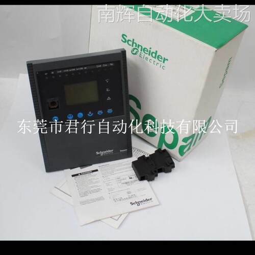法国施耐德Sepam S20 S40 S80 T20 T40 M41 59607 MES114 全新议