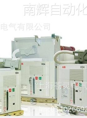 ABBVD4CL真空断路器VD4 1206-25 M H=205 P