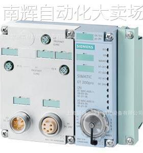 6ES7516-2PN00-0AB0西门子S7-1500PLC可编程控制器CPU 1516PRO-2