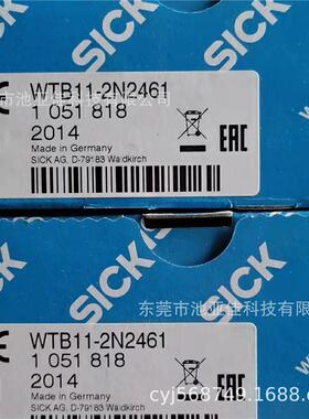 WTB11-2N2461 WTB11-2P2461 西克传感器 现货询价