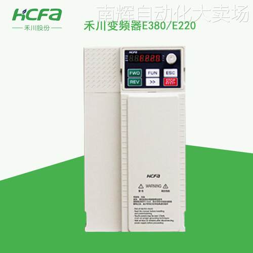 全新原装E220-0.4G3BE-00禾川变频器0.4KW 三相220V 紧凑多功能型
