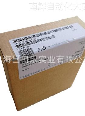 6ES7193-4CD20-0AA0西门子ET200 PLC 模块