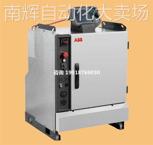 ABB控制柜 机器人控制器IRC5,S4P+,S4CPlus,S2,S3,S4
