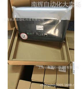 Kinco 步科触摸屏 MT4532TE人机界面 （10寸彩色）