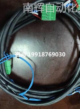 ABB机器人devicenet通讯板线缆DSQC1006 3HAC047397-001