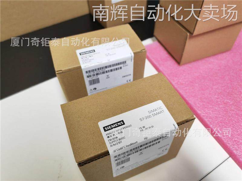 Siemens/西门子变频器 6SL3224-0BE27-5UA0 7.5KW 无滤波器现货