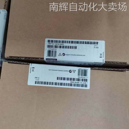 6ES7517-3UP00-0AB0西门子西门子 S7-1500 CPU模块原装现货