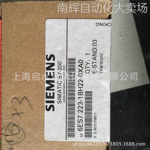 西门子PLC模块6ES7223-1BH22-0XA0