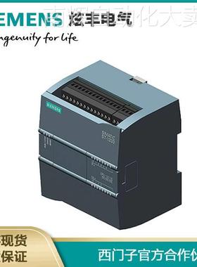 西门子6ES7215-1HG40-0XB0 SIMATIC S7-1200 CPU 1215C 紧凑型