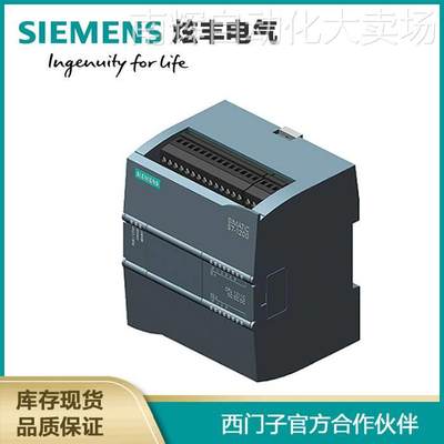 SIEMENS西门子SIMATIC S7-1200 6ES7214-1AG40-0XB0 集成2AI