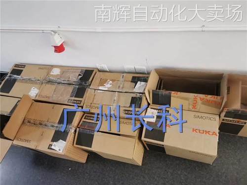 库卡电机1FK7032-5AK71-1SH3-Z S11，00-136-925，MG_11_60_44_S0