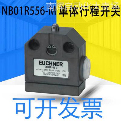 全新原装安士能单体行程开关NB01R556/1K556-M带滚轮柱塞085246