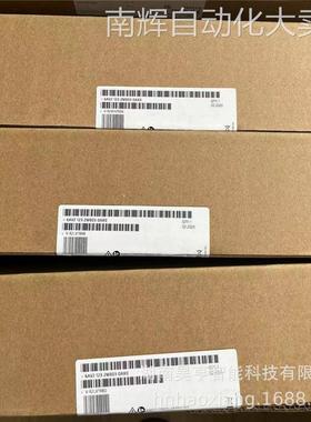 6AV2123-2MB03-0AX0西门/子触摸屏KTP1200 12寸 6AV21232MB030AX0