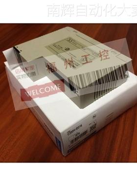 全新C200H-IA121 IA122 IA122IA222IM211现货IM212模块