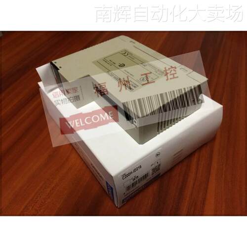 特惠出售C200H-ID215/ID501/OD215/OD501/MD501/MD501模块